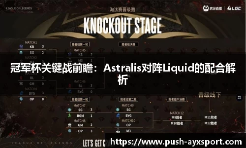 爱游戏ayx登录入口